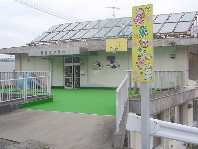 中津川児童センター